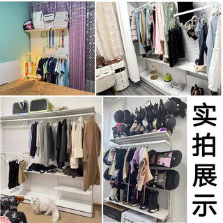 锦需中古风衣架入户挂衣区金属洞洞板挂衣架一体落地衣柜开放式衣帽间 【可调节】黑色146x35x190cm