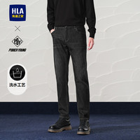 HLA海澜之家牛仔裤男24POWER YOUNG直筒刺绣裤子男春秋