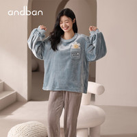 安之伴睡衣女晚秋冬法兰绒保暖厚款圆领可爱小花可外穿女士家居服套装 冰兰 L