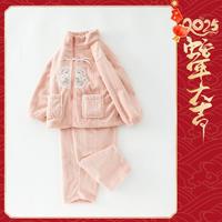 【拜年服两件套】2024冬装家居国风刺绣宽松加绒男童女童套装