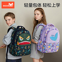 NOHOO 诺狐 小学生书包 6922963396034