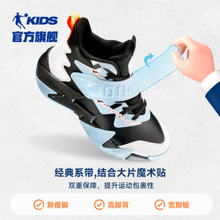 乔丹童鞋儿童篮球鞋专业训练2024秋冬大童皮面战靴男童运动鞋