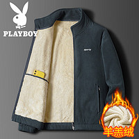 PLAYBOY 花花公子 秋冬季摇粒绒加厚棉服男士宽松夹克休闲中老年外套XL