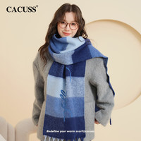 CACUSS羊毛围巾女士秋冬季高档款大披肩保暖护颈围脖圣诞礼盒装