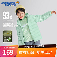 Skechers斯凯奇小暖宝羽绒服男童女童外套石墨烯蓄热保暖冬装P424K076 港灰色/01P9 150cm