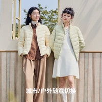 【李佳琦】 雪中飞 SNOWFLYING男女款立领+连帽轻薄修身时尚羽绒服