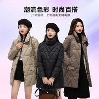 【淘宝直播】雅鹿羽绒服女2024秋冬季中长款外套