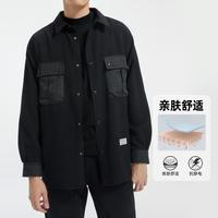 翻领外套男春秋款户外休闲男士机能工装时尚男款口袋拼接衬衣夹克