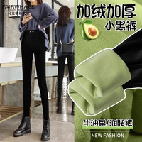 马克华菲加绒打底裤女外穿秋冬季加厚棉裤紧身铅笔小脚裤小黑裤子