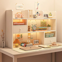 古达 书架桌面简易卧室办公室桌上小型多层架子