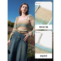 三彩2024春季两件套针织衫套装条纹披肩开衫短款吊带背心女 咖啡色条纹 160/84A/M