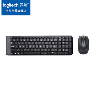 移动端、京东百亿补贴：logitech 罗技 MK220 无线键鼠套装 黑色