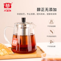 大益普洱茶经典普洱茶熟茶1.8g*25袋0添加袋泡茶冷泡