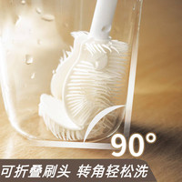 净玲珑长柄杯刷奶瓶刷海绵刷杯子五合一洗杯子刷子茶水杯刷清洁吸管 长柄杯刷【3支装】