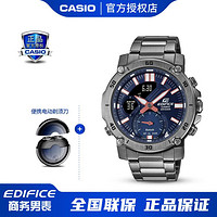 CASIO 卡西欧 手表EDIFICE系列蓝牙礼物男士手表ECB-20