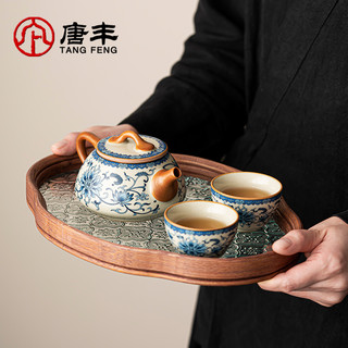 唐丰青花汝窑陶瓷泡茶壶茶壶泡茶家用功夫单壶仿高档珐琅彩石瓢壶