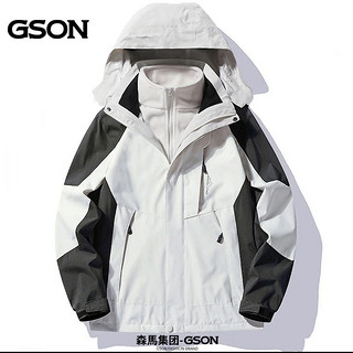 GSON 森马集团GSON冲锋衣男女款棉服三合一可拆卸秋冬季加绒外套棉服