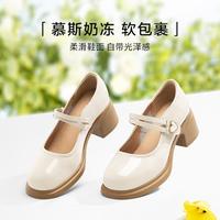 Tata他她2024春新简约中跟玛丽珍鞋女浅口单鞋