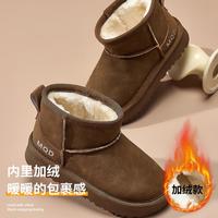 【户外雪地靴】儿童雪地靴冬季女童加绒保暖跑步鞋男童加厚户外靴