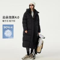 【高充绒量】24年零压羽绒服女长款过膝加厚冬季显高外套