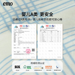 一默牛奶绒四件套保暖单双人套件被套床单枕套格纹加厚秋冬床上四件套 【秋波蓝】母婴A类丨喵系治愈 被套200*230cm 床单245*245cm