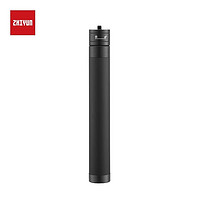 ZHIYUN 智云 SMOOTH通用伸缩延长杆 手机云台稳定器配件 1/4螺口