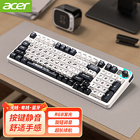 百亿补贴：acer 宏碁 无线蓝牙键盘鼠标套装三模有线机械手感电脑办公游戏用