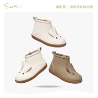 Snoffy斯纳菲女童皮靴冬季加绒宝宝公主棉靴保暖白色小皮鞋