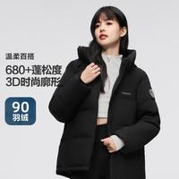 女式运动休闲柔和色彩百搭冬季连帽温暖羽绒服