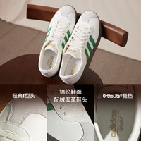 adidas 「T头鞋」VL COURT 2.0休闲板鞋德训鞋男女adidas阿迪达斯轻运动