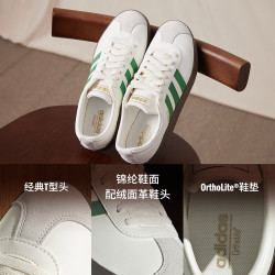 adidas 「T头鞋」VL COURT 2.0休闲板鞋德训鞋男女adidas阿迪达斯轻运动