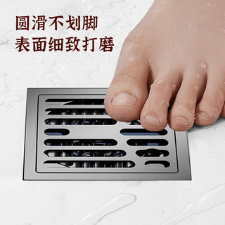 伟星不锈钢淋浴地漏 枪灰色3510大排量50 75管卫生间阳台防虫