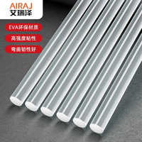 艾瑞泽家用热熔胶棒高粘热熔胶强力手工胶水7/11mm热融胶枪速粘胶