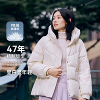 波司登奥莱羽绒服女短款潮流时尚宽松连帽小个子冬季保暖外套