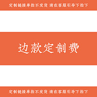 西泠印社 国家非遗金石手工篆刻定制印章刻字费定制链接印章书画闲章书法书画藏书章姓名章青田寿山刻字