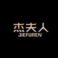 杰夫人
