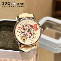 Hello Kitty三丽鸥 手表女石英电子腕表初中生儿童手表 2130凯蒂猫