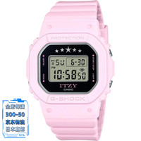 CASIO G-SHOCK 运动防水手表 ITZY联名合作款 GMD-S5610IT