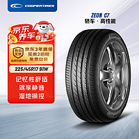 COOPER 固铂 汽车轮胎 225/45R17 91W Zeon C7 适配凯迪拉克ATS