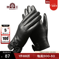 兽王皮手套加绒加厚保暖可爱蝴蝶结保暖骑行防风女士皮手套 黑色 L
