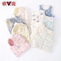 雅鹿儿童羽绒服马甲2024年男女宝宝秋冬季保暖背心婴幼儿内胆