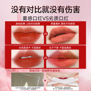 卡姿兰口红大牌显白日常持久不沾杯不掉色哑光豆沙小众女官方正品