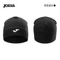 Joma 荷马 运动帽冬季加绒保暖帽子男士抓绒帽女晨跑步足球儿童帽子