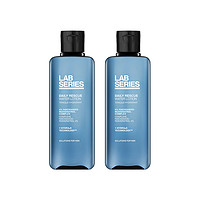 朗仕 LAB SERIES 保湿焕能爽肤水双支装   蓝宝瓶充能水 200ml*2