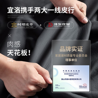 宜洛西西里床中古风双人真皮床卧室意式极简软包床主卧头层牛皮实木床 玲珑玉头层牛皮+松木骨架床 1.8米支架结构