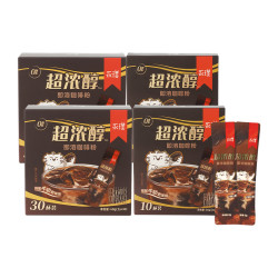 【省28.89元】永璞冲调饮品_Yongpu 永璞 即溶咖啡粉便携条装2g*80条黑咖风味超浓醇美式拿铁囤货装多少钱-什么值得买