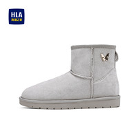 HLA/海澜之家2024冬季厚底雪地靴女加绒加厚棉鞋靴子面包鞋女 40