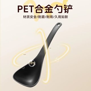 双枪 SUNCHA饭勺汤勺家用合金饭铲厨房汤勺盛饭勺盛汤勺米饭铲子喝汤勺子 【超值套装】合金饭铲+合金汤勺
