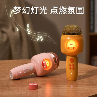 乐乐鱼37键电子琴儿童乐器初学早教宝宝幼儿女孩带话筒小钢琴玩具可弹奏 2.0顶配续航版【猫咪粉】