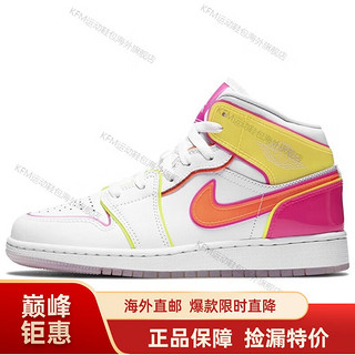 耐克（NIKE）AIR Jordan 1 GS AJ1乔1高帮篮球鞋 554725海外 白粉糖果CV4611-100 38.5